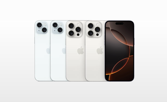 iPhone 16 Serisi